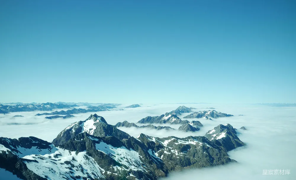 高清摄影 飞机上看山峦美景
