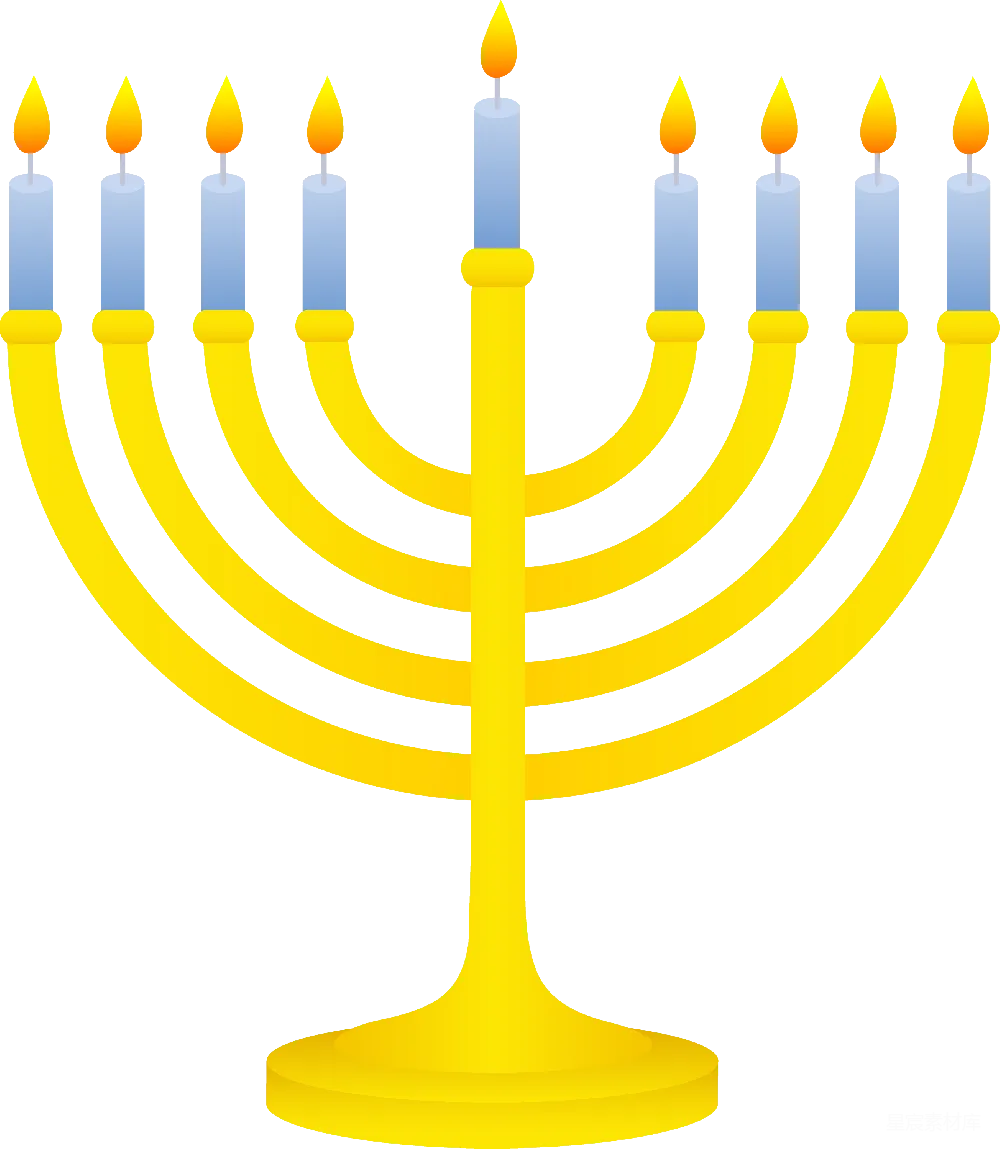 元素素材 menorah
