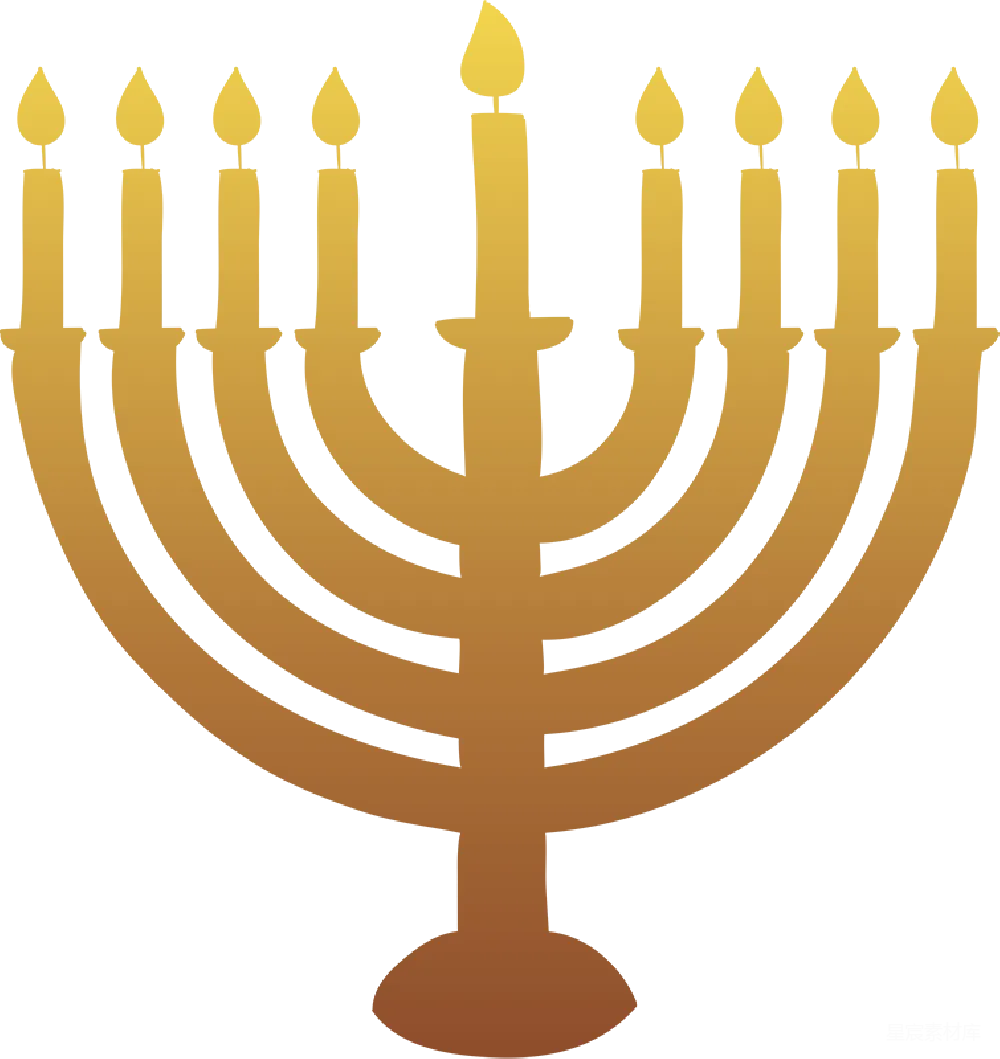 元素素材 menorah
