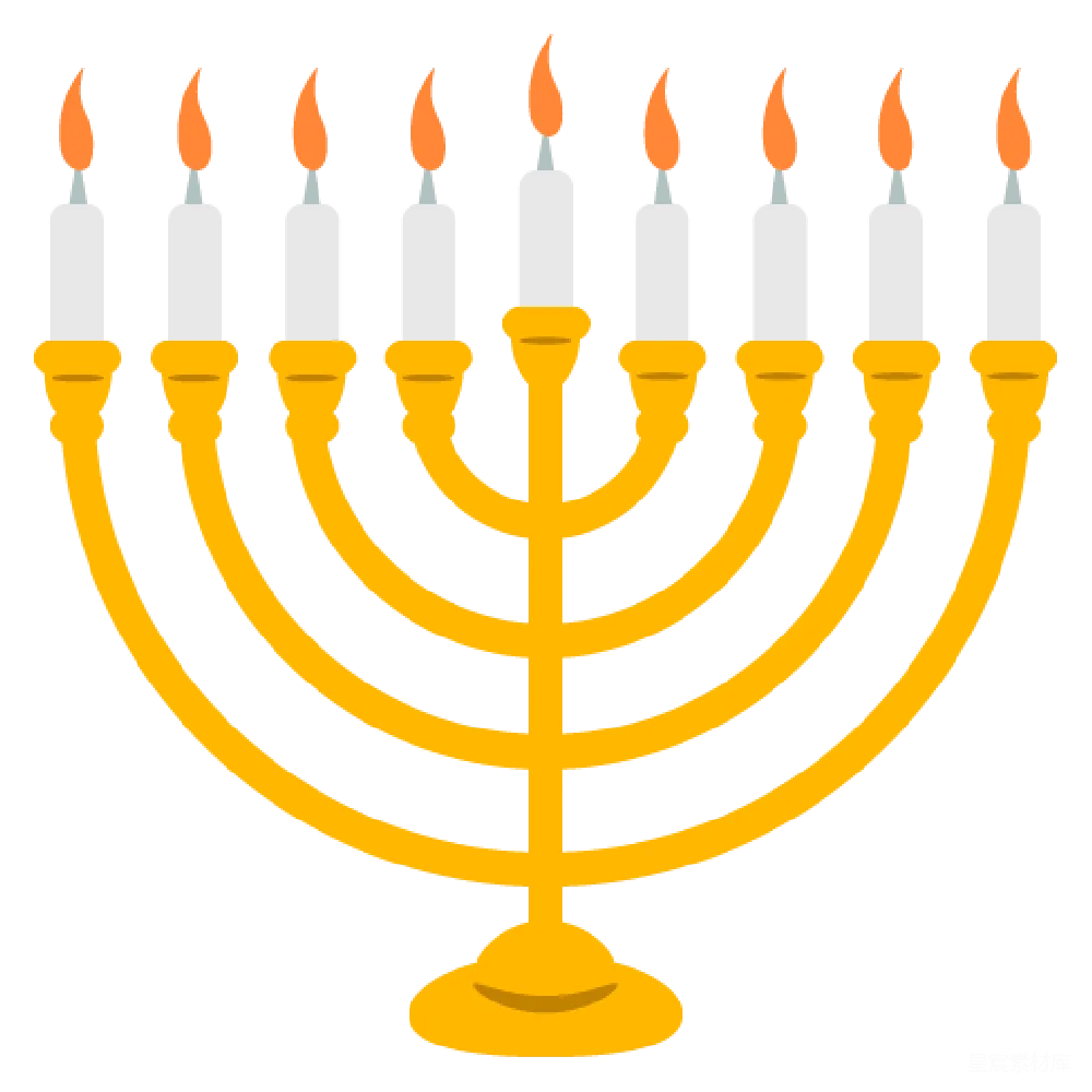 元素素材 元素 menorah
