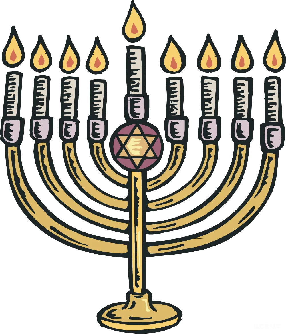 元素素材 menorah