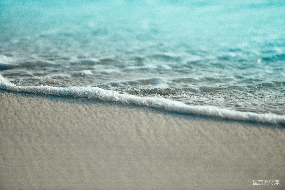 高清摄影 白沙
