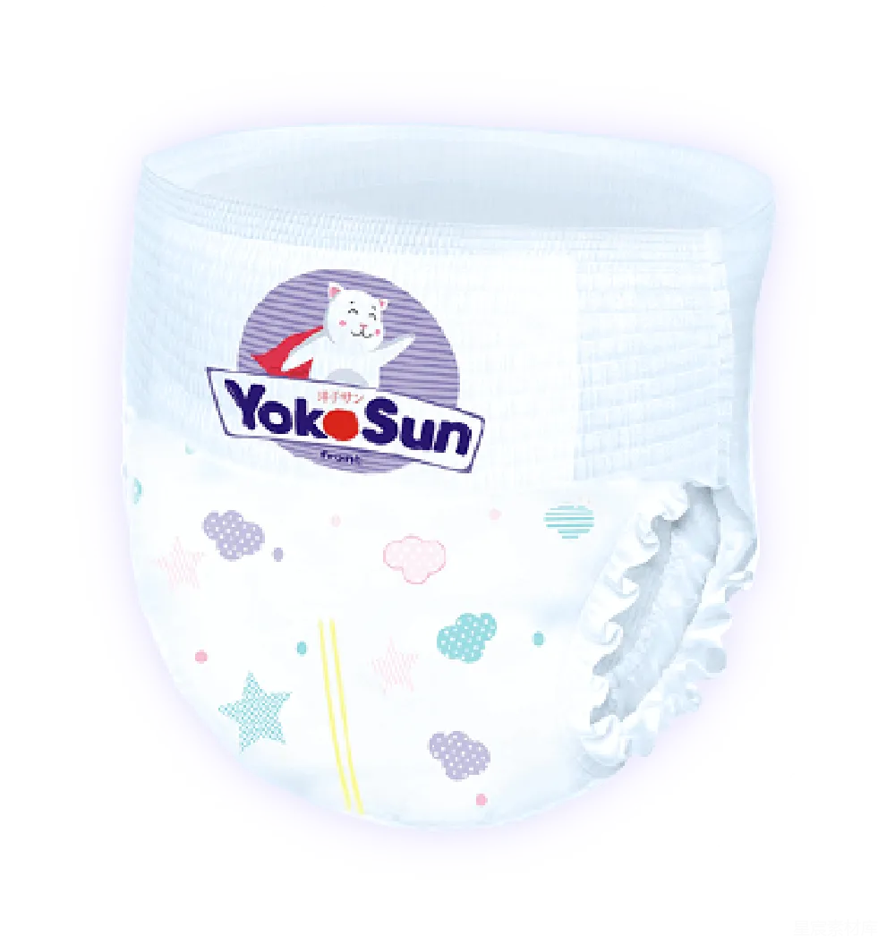 元素素材 婴儿用品 卡通设计 卫生用品 YokoSun婴儿尿布