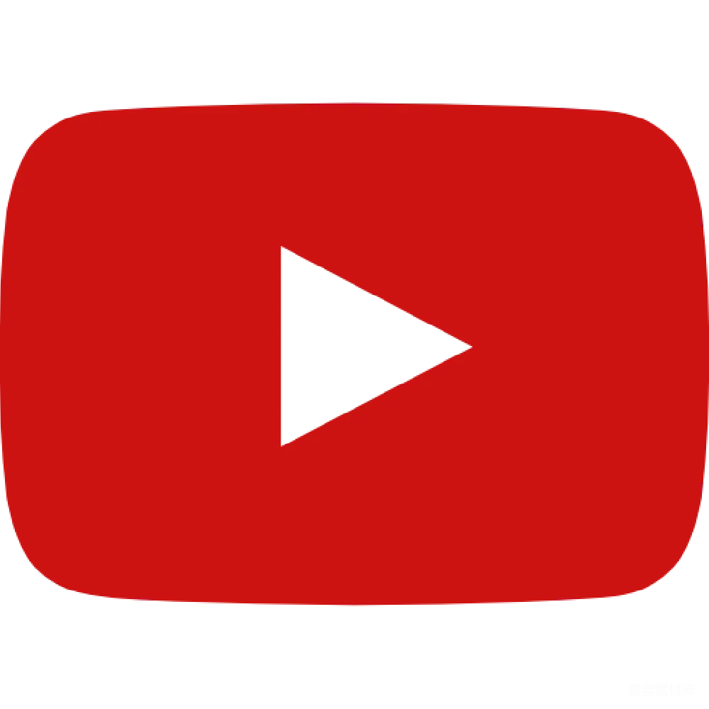 元素素材 YouTube 标志 图标 YouTube播放按钮图标