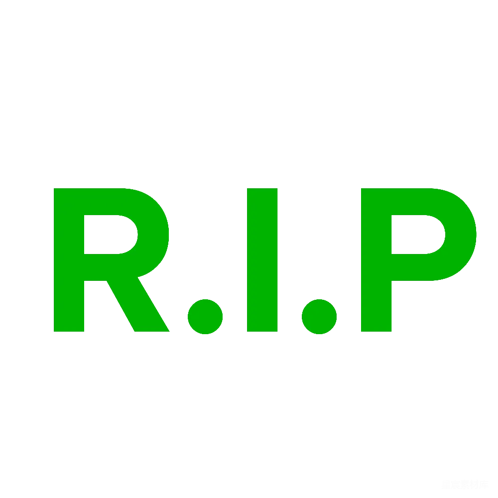 元素素材 RIP