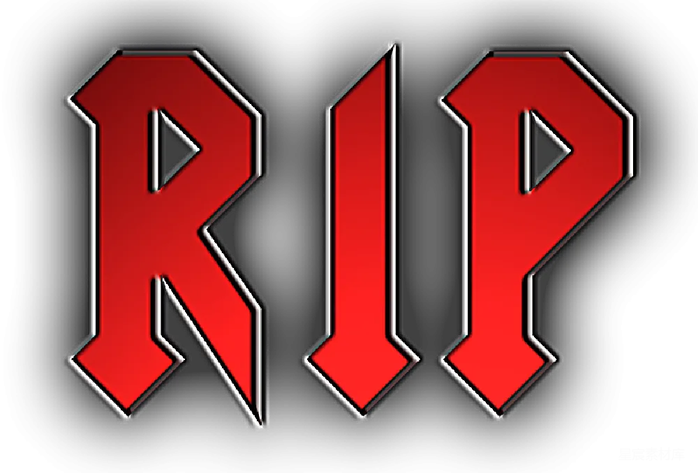 元素素材 纪念 红色 字体设计 RIP标志