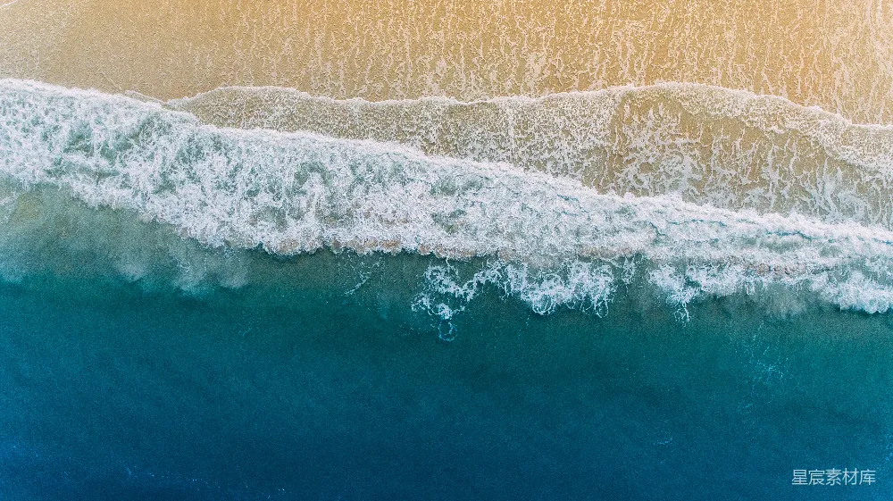 高清摄影 海边的波浪
