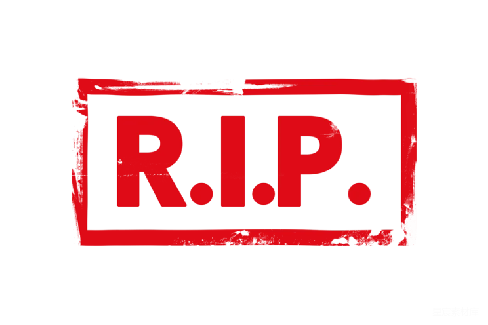 元素素材 元素 RIP