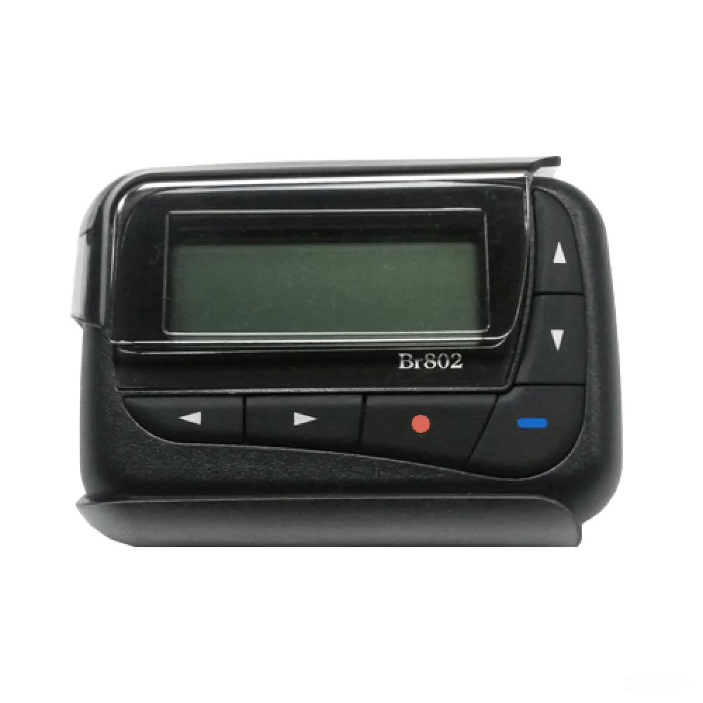 元素素材 元素 Pager