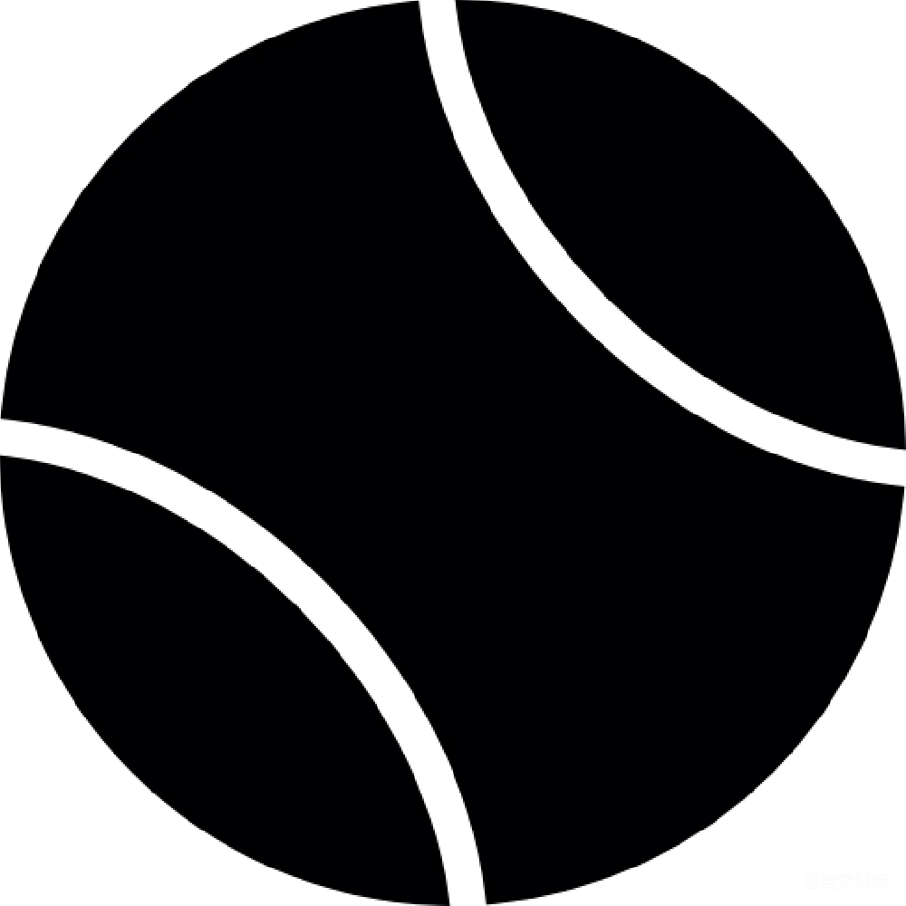 元素素材 网球