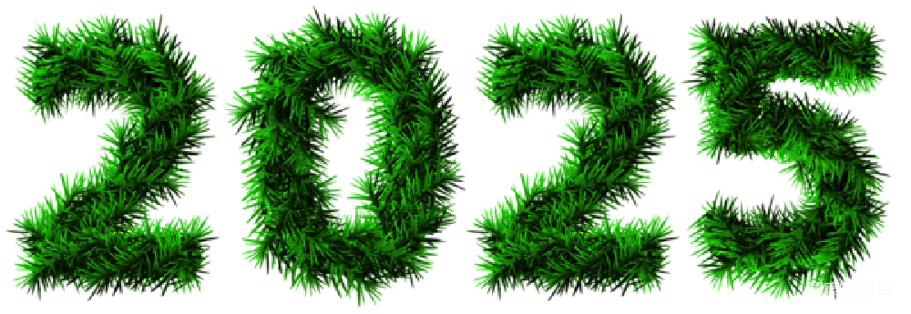 元素素材 2025年