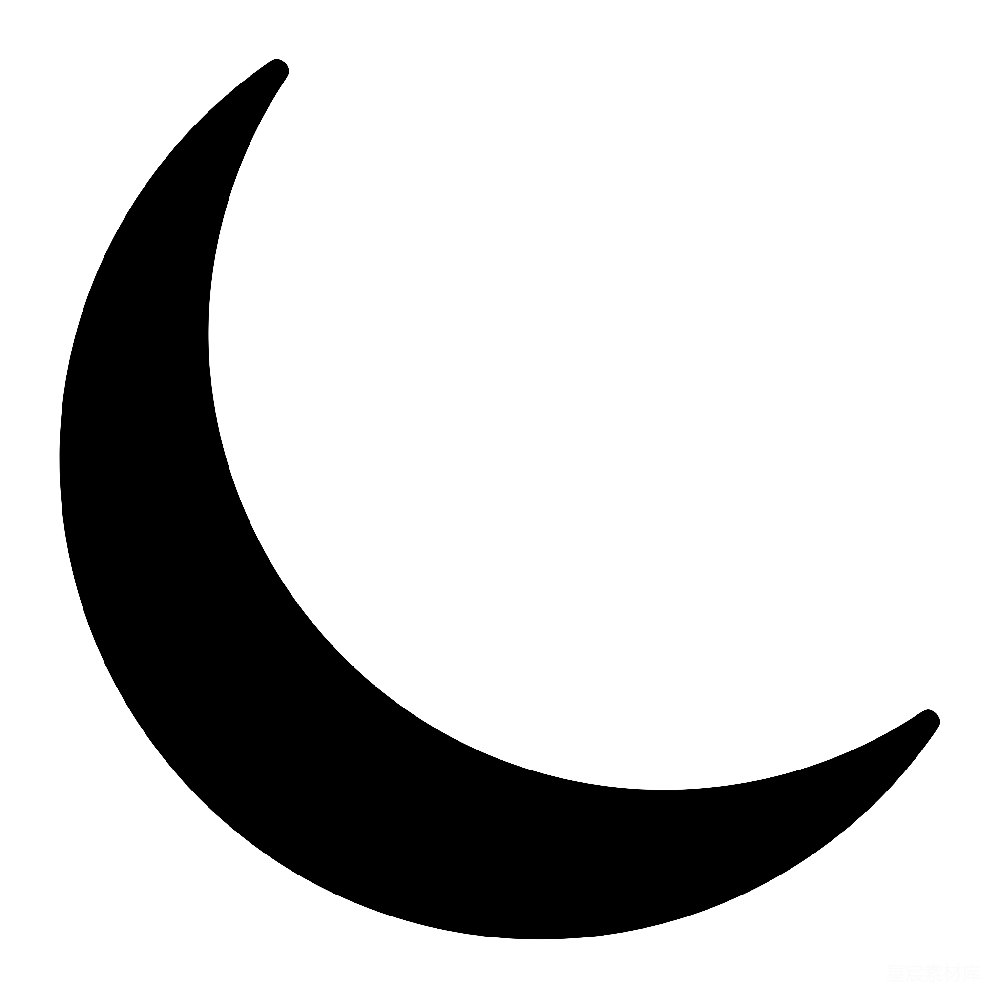 元素素材 元素 透明