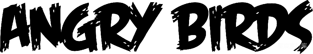 元素素材 愤怒