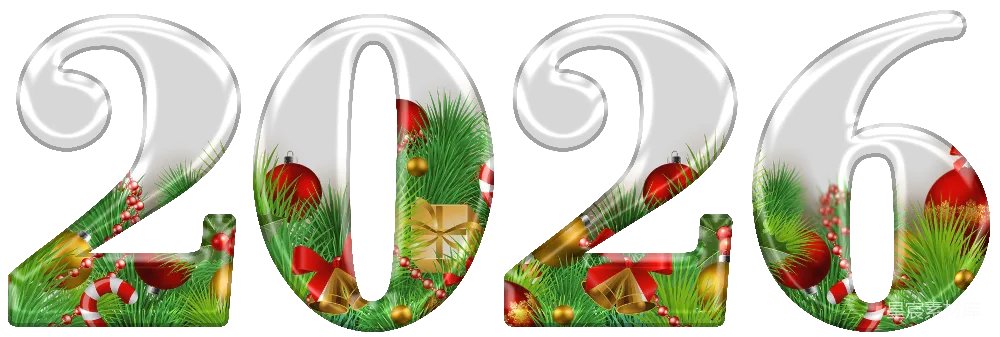 元素素材 2026