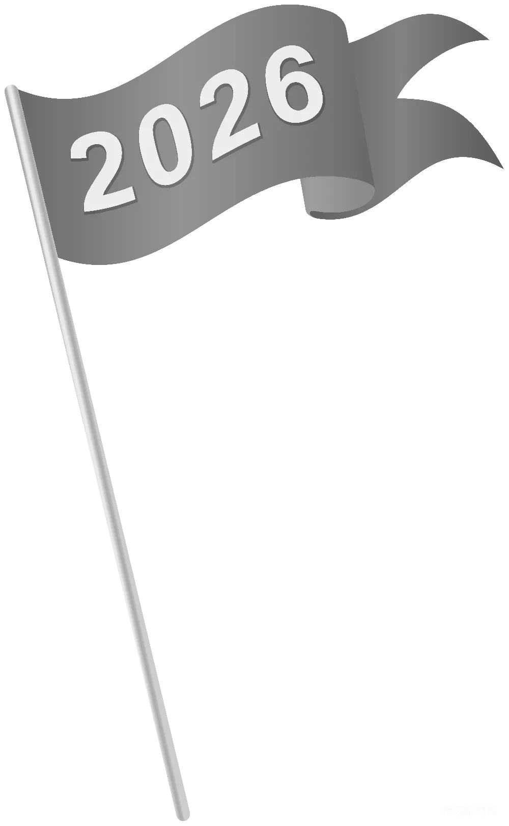 元素素材 元素 2026年