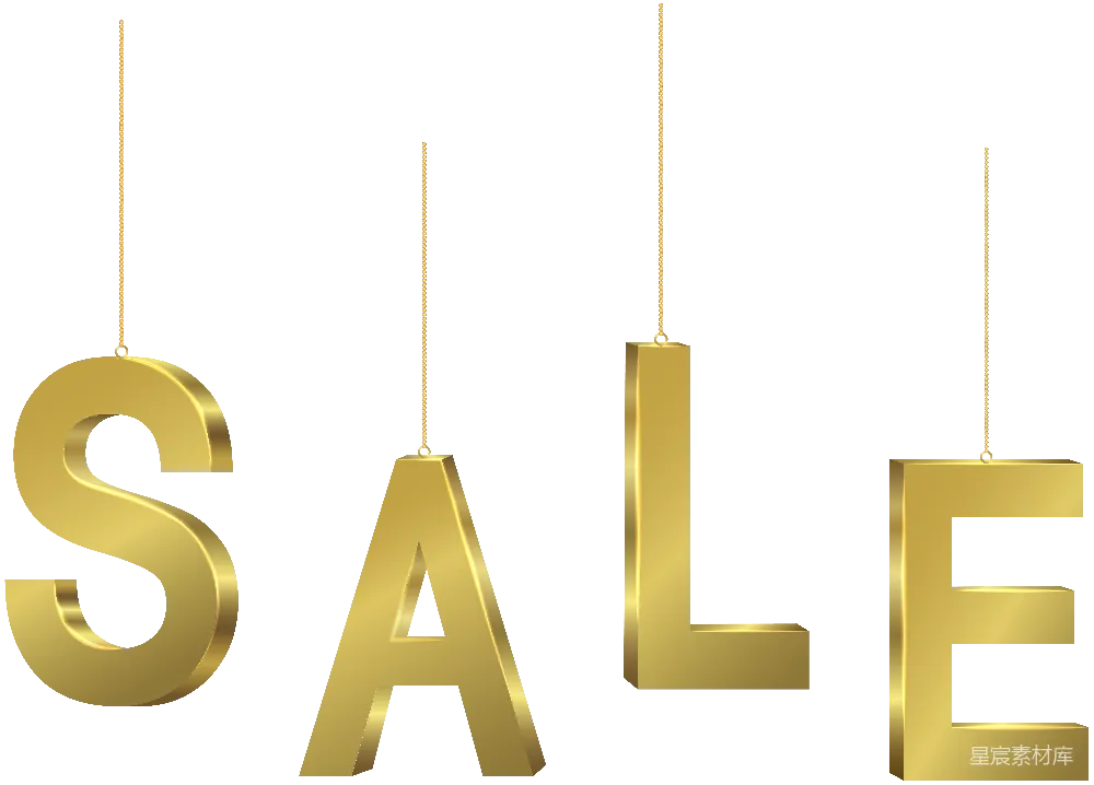 元素素材 销售 节日 促销 悬挂的金色字母SALE