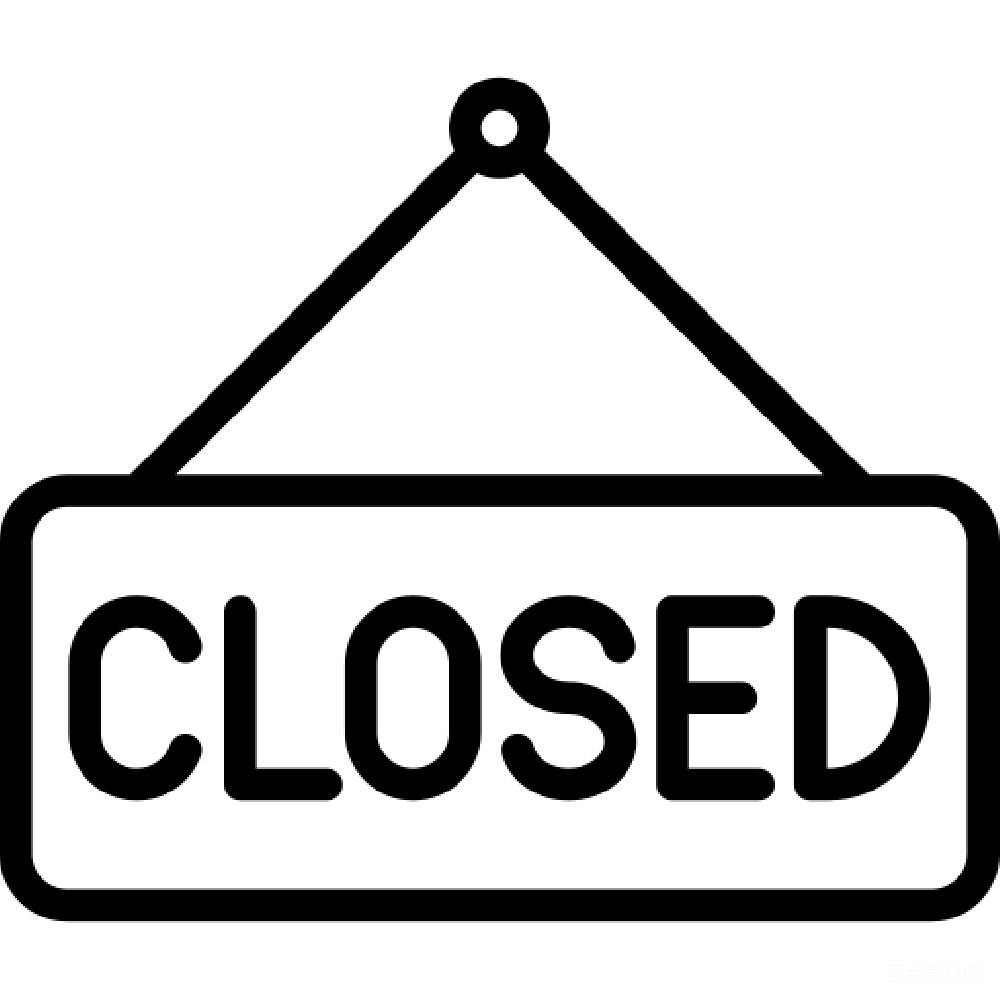 元素素材 闭合
