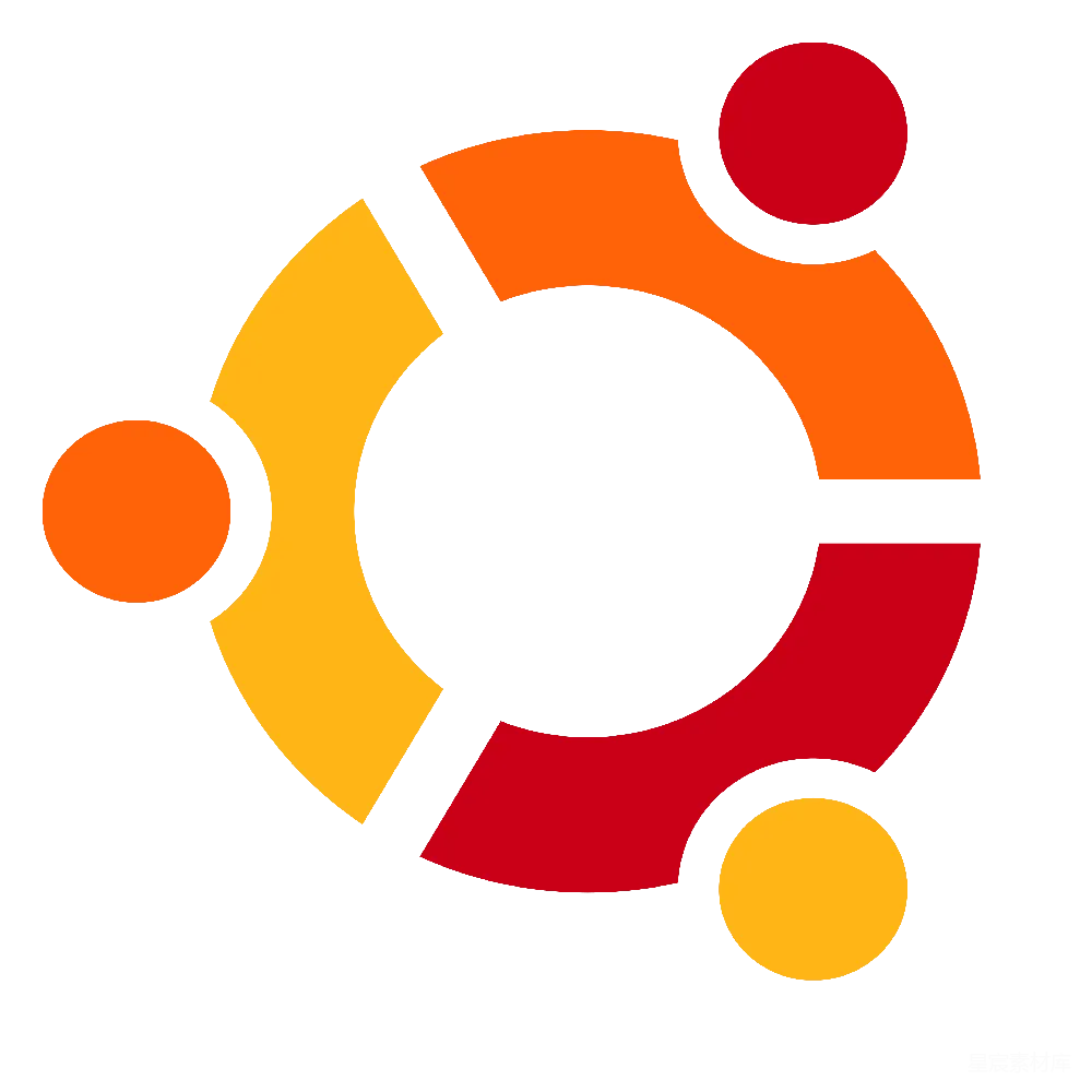 元素素材 Ubuntu