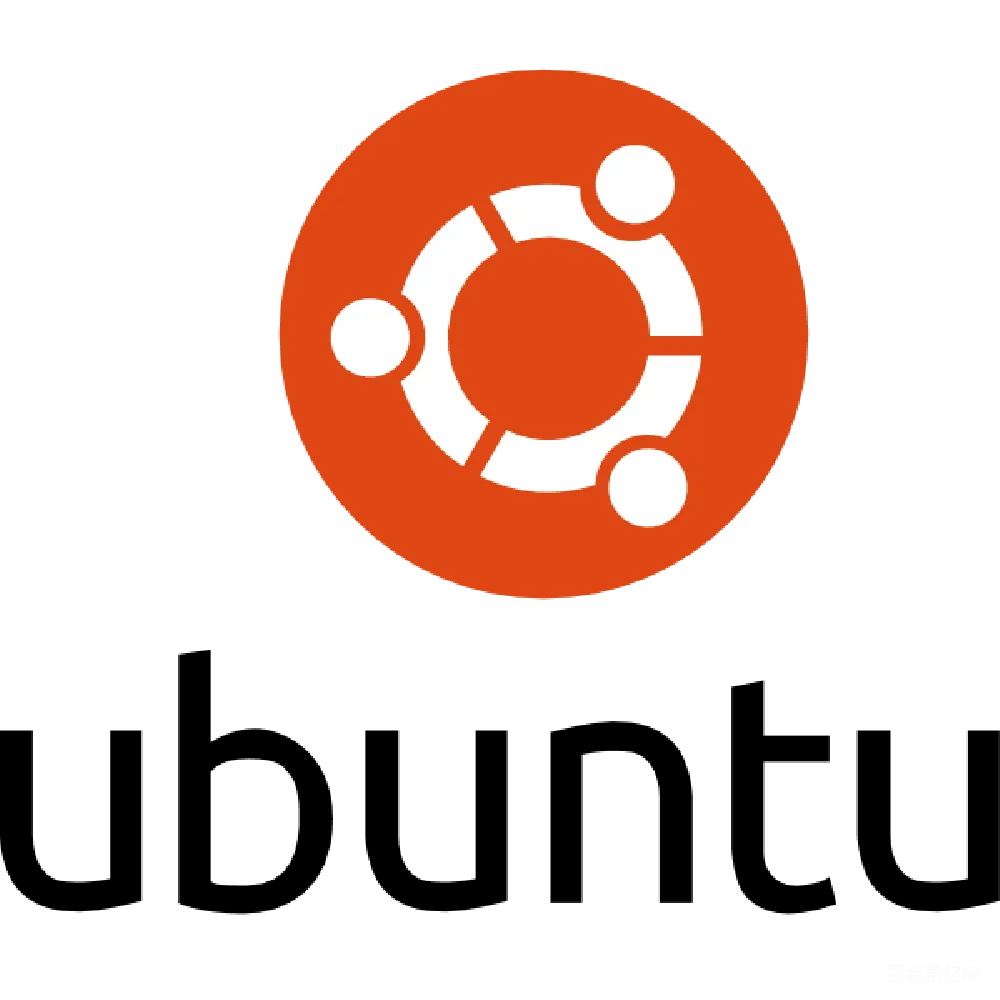 元素素材 Ubuntu