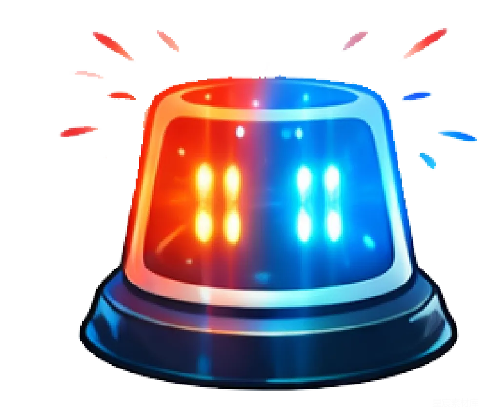 元素素材 警察
