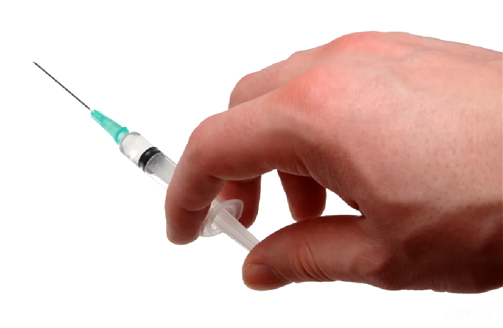 元素素材 元素 注射器