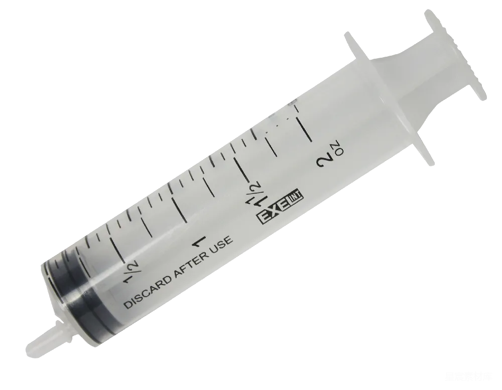 元素素材 注射器