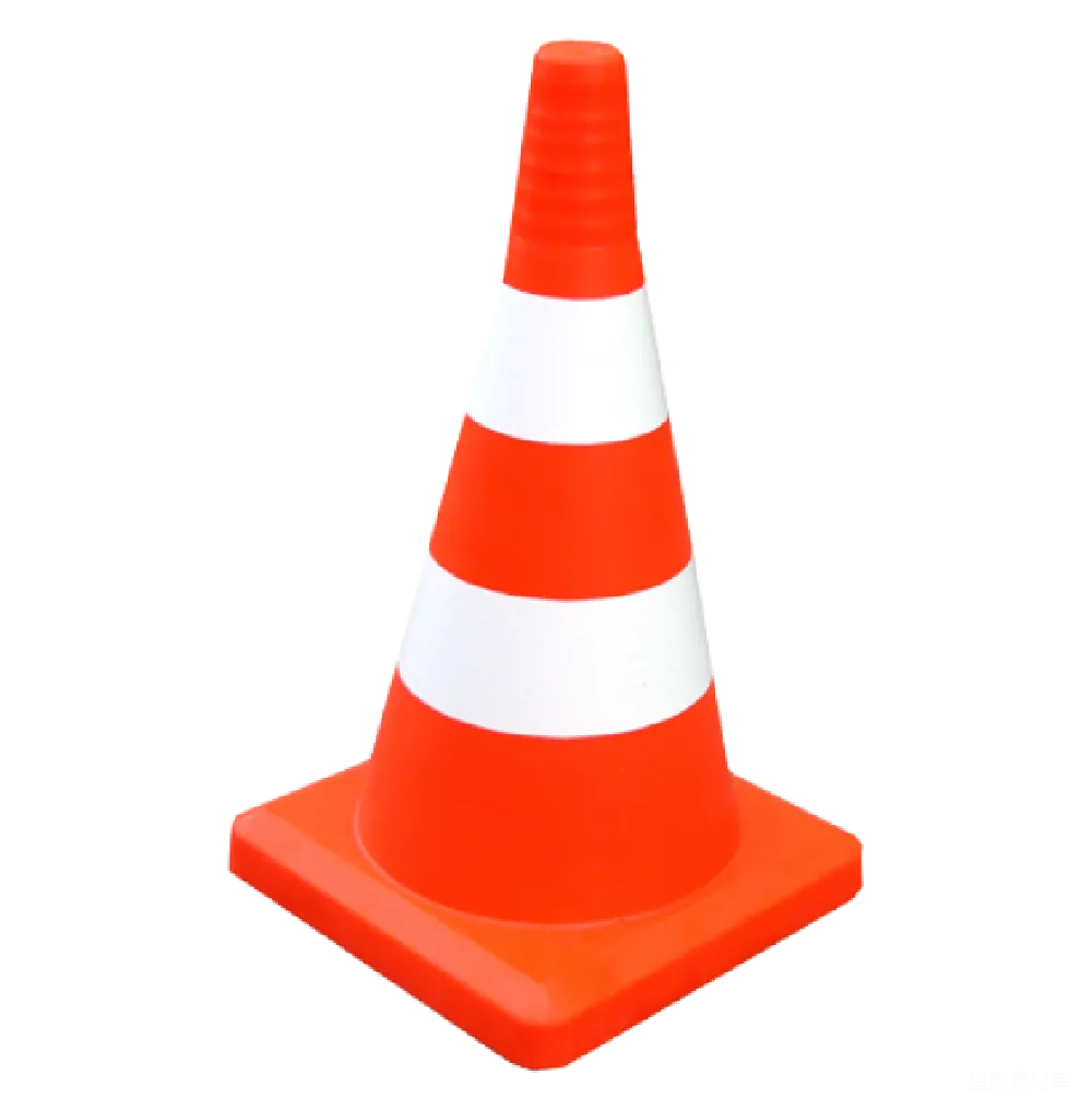 元素素材 元素 cones