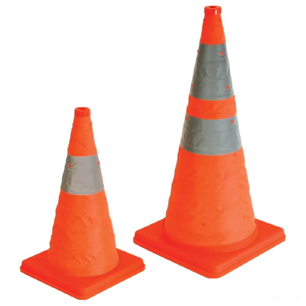 元素素材 cones