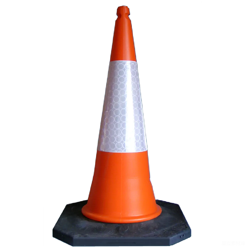 元素素材 cones