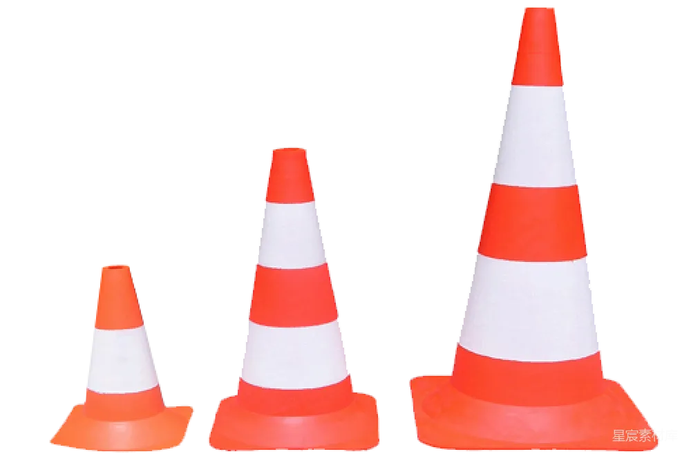 元素素材 元素 cones