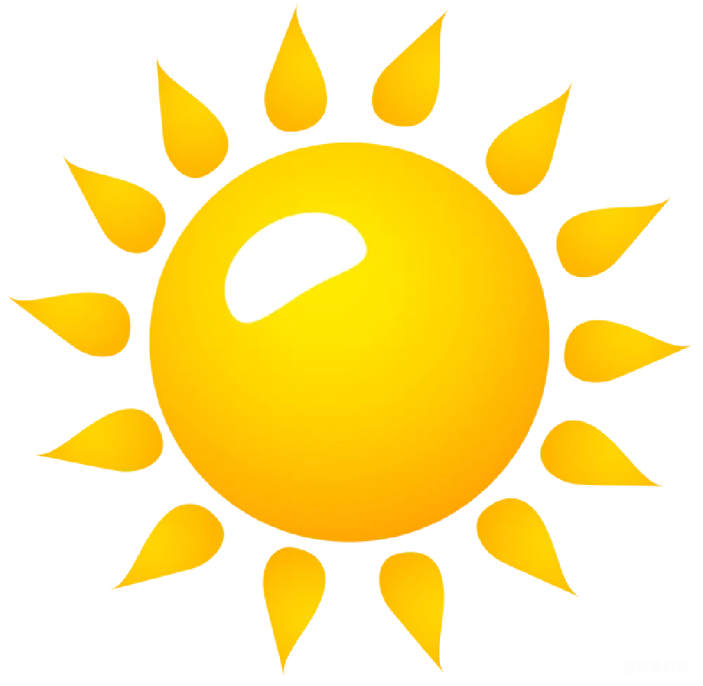 元素素材 太阳
