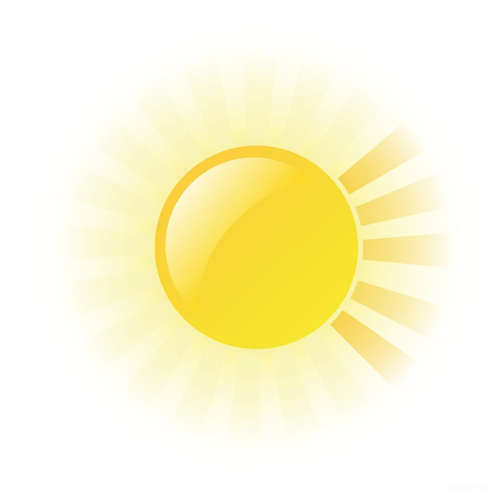 元素素材 太阳