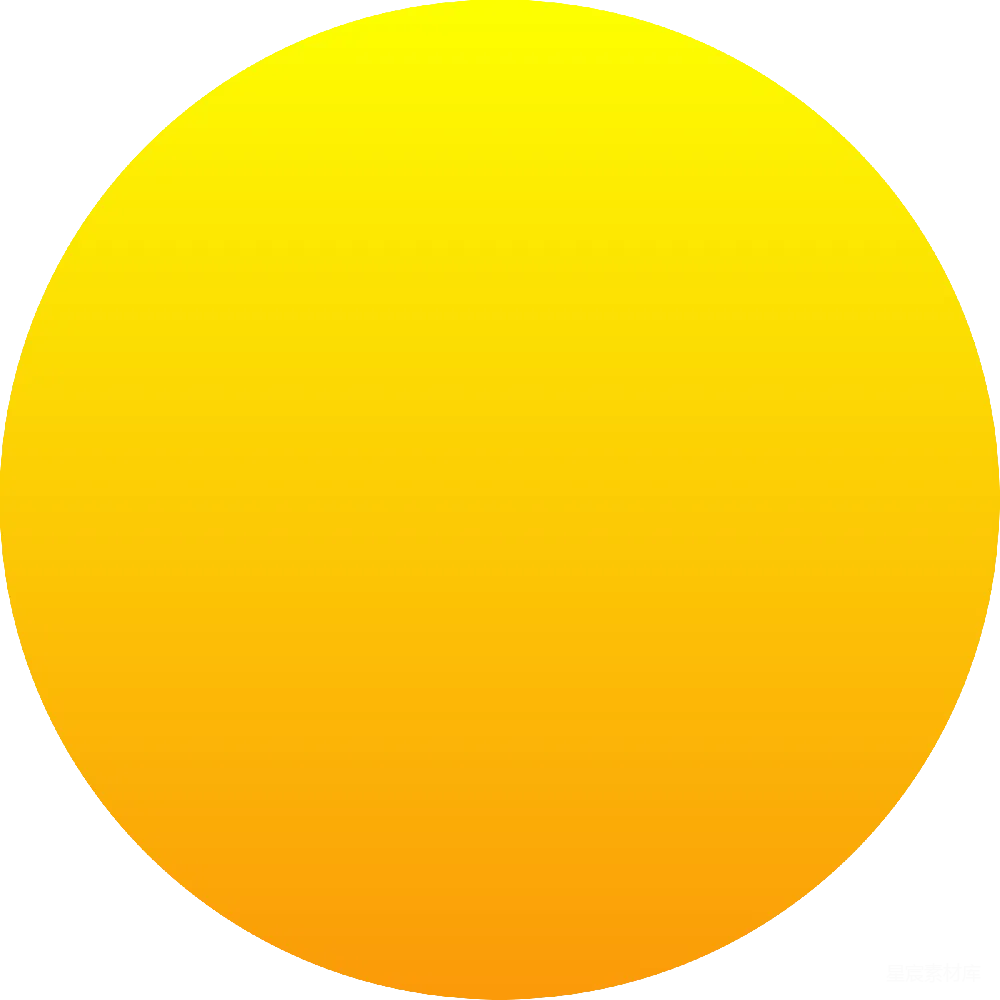 元素素材 PNG