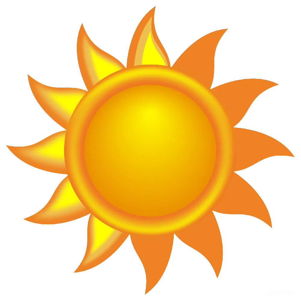 元素素材 太阳