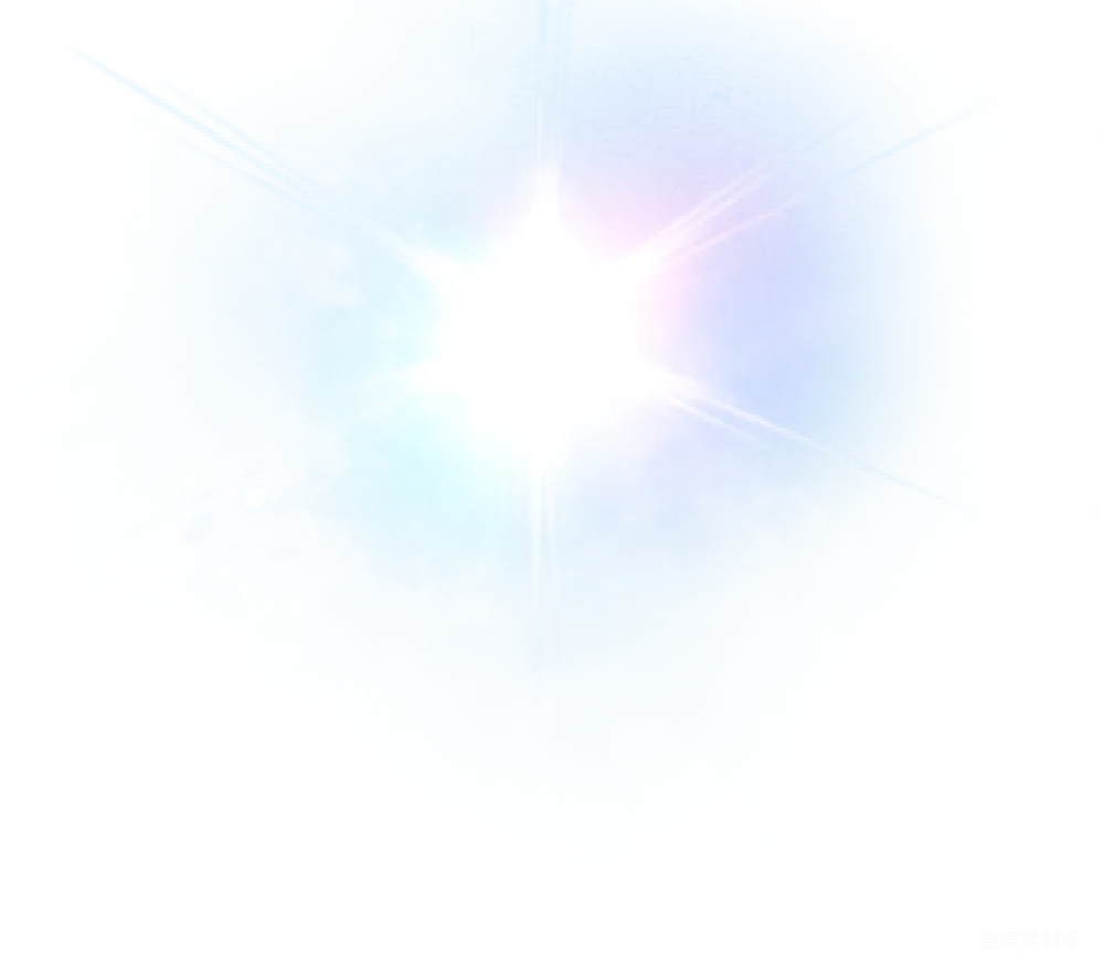 元素素材 元素 太阳