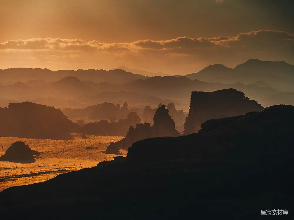 高清摄影 山峦之上夕阳西下
