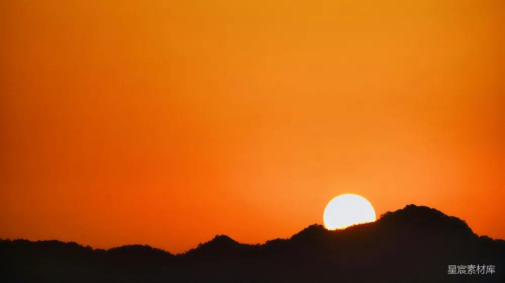 高清摄影 山峦之上夕阳西下