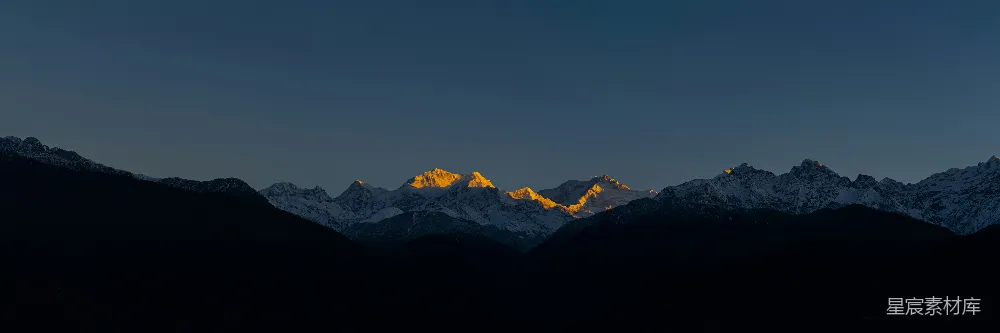 高清摄影 夜晚的山脉全景