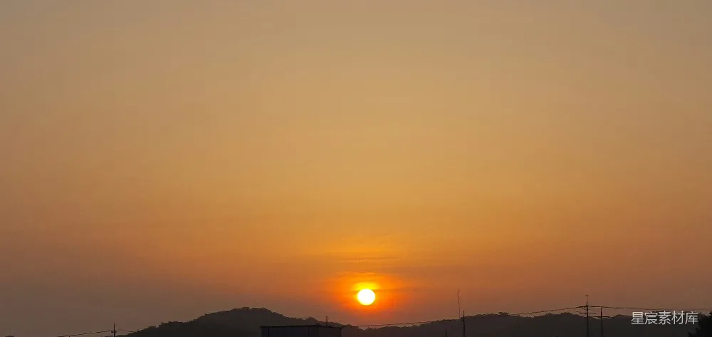 高清摄影 山峦之上夕阳西下