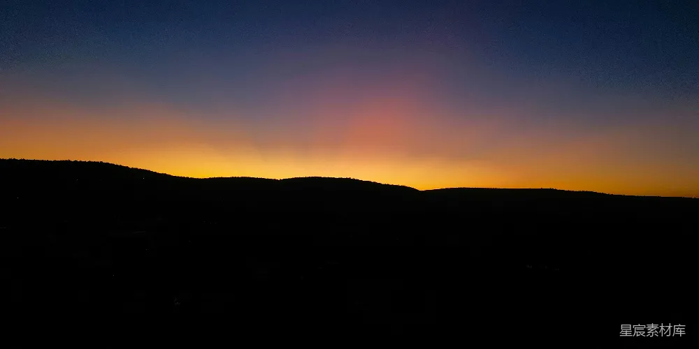 高清摄影 山峦之上夕阳西下