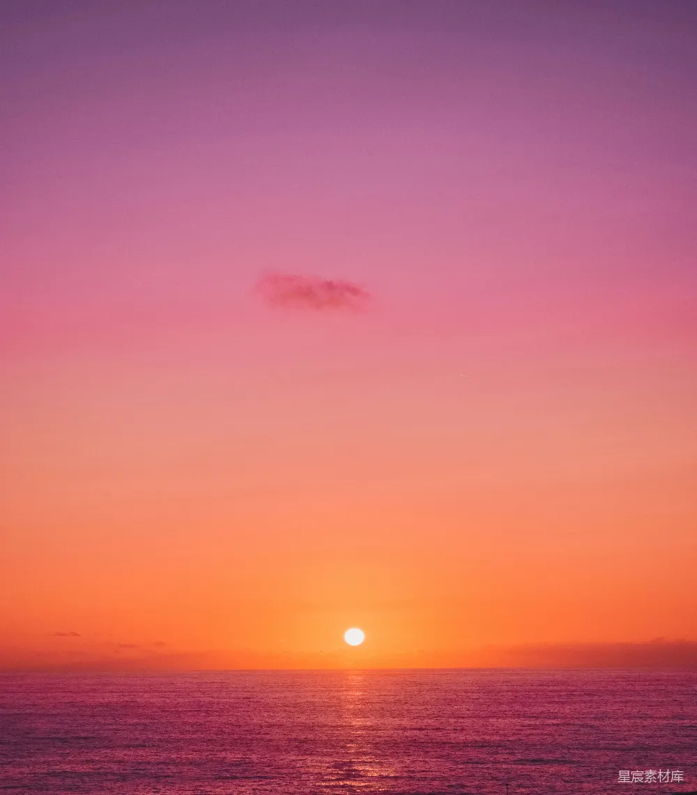 高清摄影 夕阳下的水面