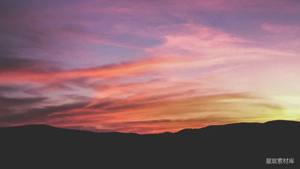 高清摄影 夕阳下山的轮廓