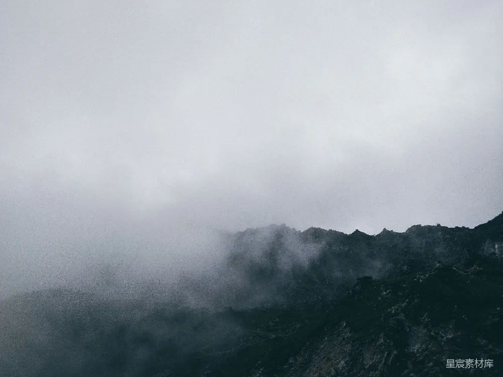 高清摄影 云下之山