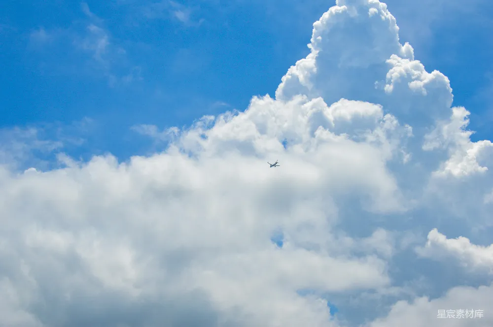 高清摄影 白天白云蓝天