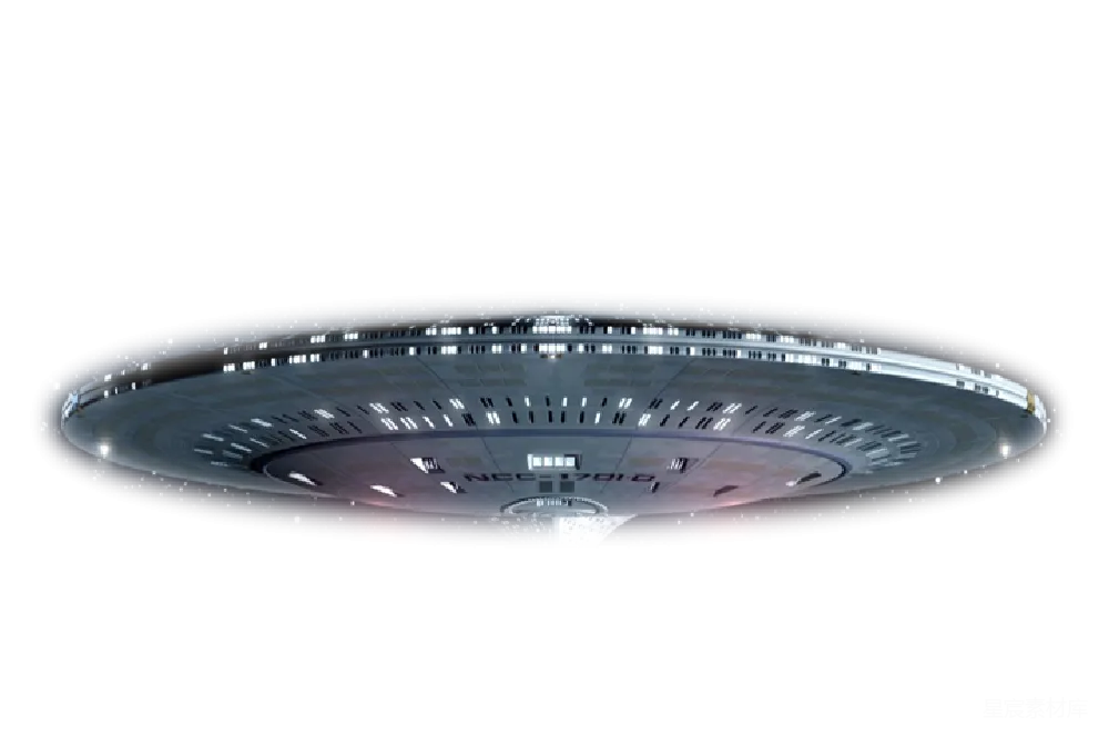 元素素材 UFO