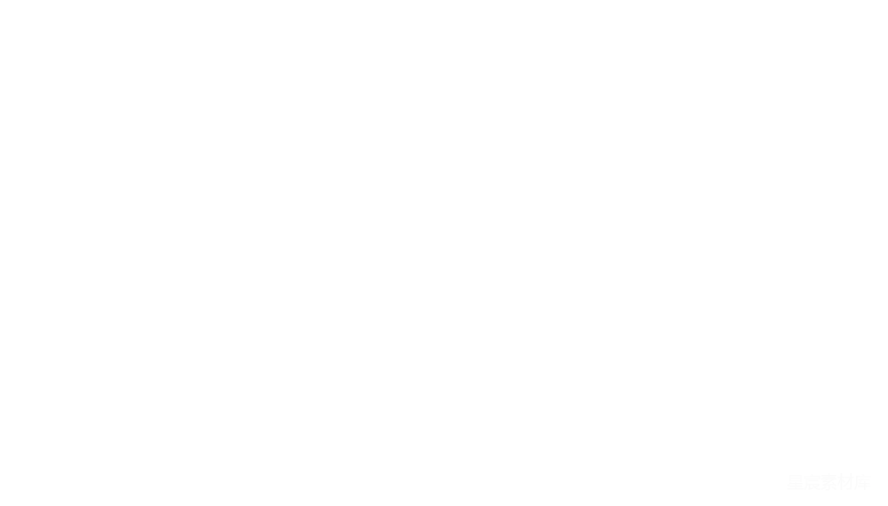 元素素材 光