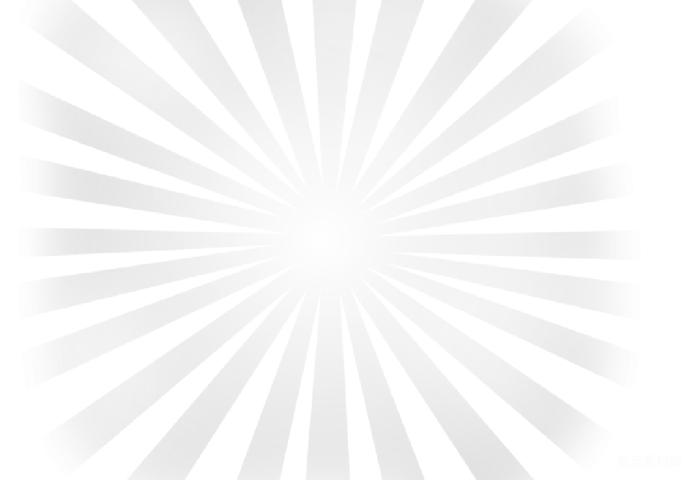 元素素材 元素 光线