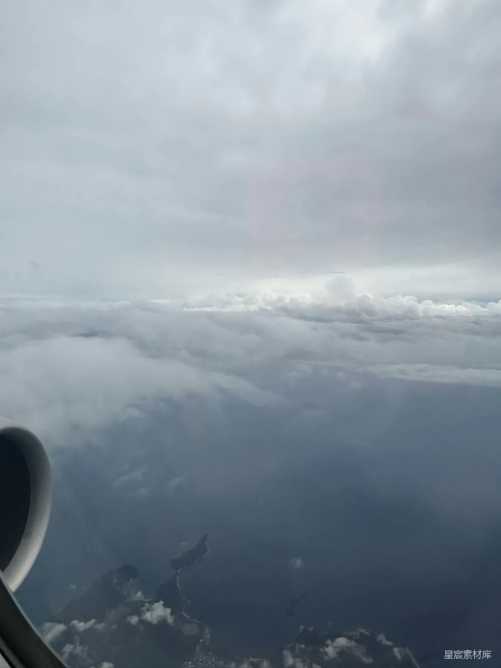高清摄影 空中飞机机翼的一角