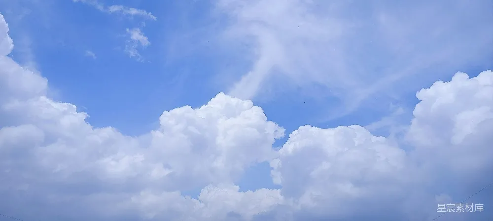 高清摄影 蓝天白云