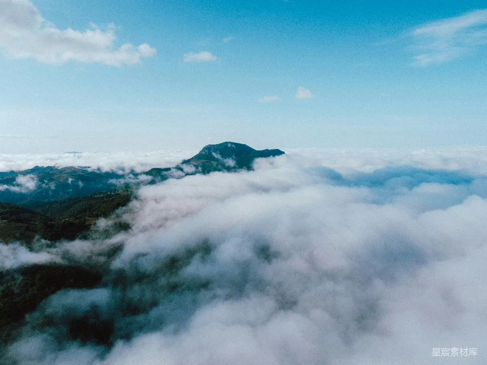 高清摄影 云雾覆盖中的山景